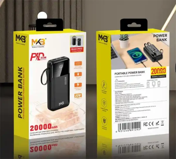 MKB PK52 20000mAh POWER BANK PD 22.5W AND DIGITAL DISPLAY