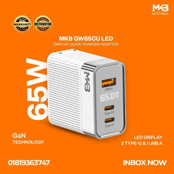 MKB GW65CU LED DISPLAY QUICK CHARGER ADAPTER - Image 2