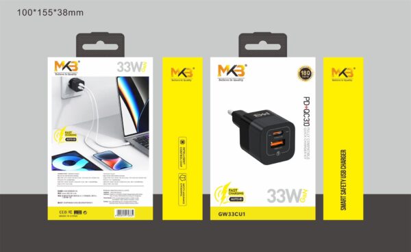 MKB GW33CU1-33W GaN PD+QC3.0 FAST CHARGING ADAPTER