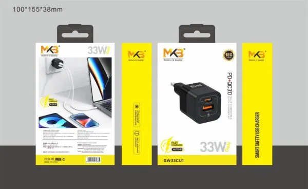 MKB GW33CU1-33W GaN PD+QC3.0 FAST CHARGING ADAPTER