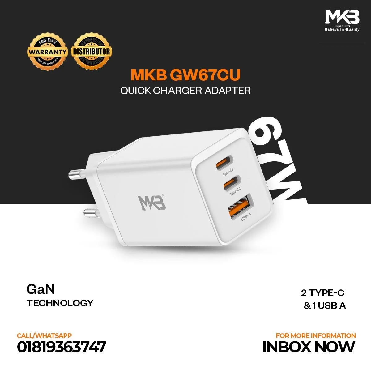 MKB GW67CU-67W GaN HOME CHARGER 67W HIGH POWER ADAPTER