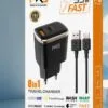 MKB GP108 - 33W FAST PD AND USB PORT 8IN1 TRAVEL CHARGER