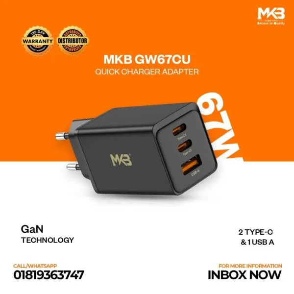 MKB GW67CU-67W GaN HOME CHARGER 67W HIGH POWER ADAPTER - Image 2