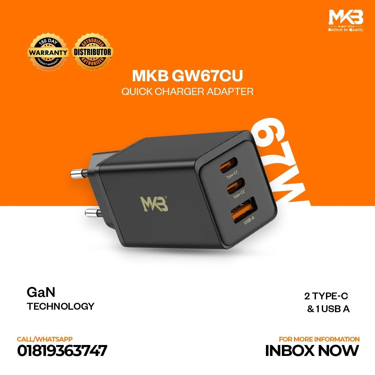 MKB GW67CU-67W GaN HOME CHARGER 67W HIGH POWER ADAPTER - Image 2