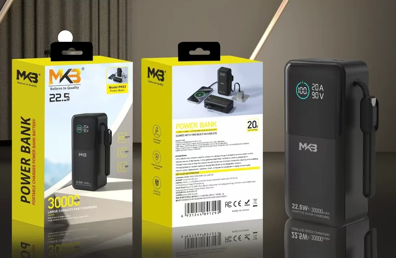 MKB PK93 POWER Bank 30000mah 22.5w Digital Display 20w Fast Charging - Image 5