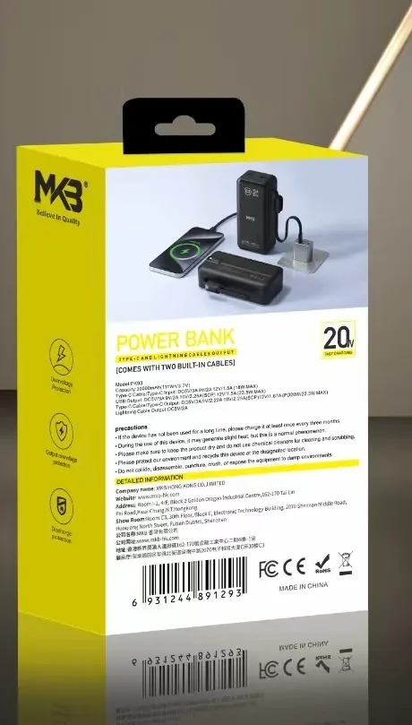 MKB PK93 POWER Bank 30000mah 22.5w Digital Display 20w Fast Charging - Image 4