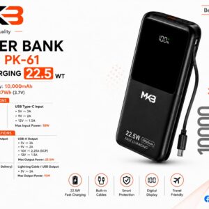 MKB PK61 22.5W PD OUTPUT 10000mAh POWER BANK WITH DIGITAL DISPLAY & DUAL CABLES