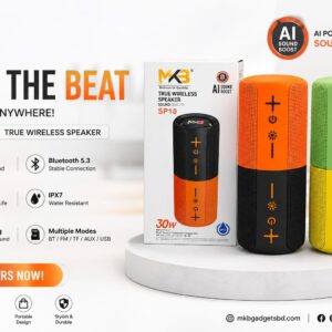 MKB SP-10 TRUE WEARLESS 2 IN 1 SPEAKER. ONE SPEAKER, TWO EXPERIENCES